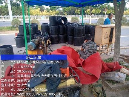 芦淞管道短管置换-管道顶管-炜誉市政