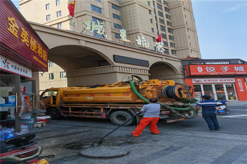 芦淞管道清淤的危害性？炜誉市政工程有限公司